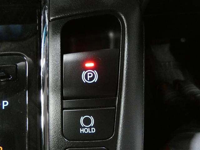 ヴェルファイア 2.5Z Gエディション 衝突被害軽減システム メモリーナビ フルセグ バックカメラ DVD再生 後席モニター ドラレコ スマートキー ETC LEDヘッドランプ 両側電動スライド 3列シート 乗車定員7人 ワンオーナー(15枚目)