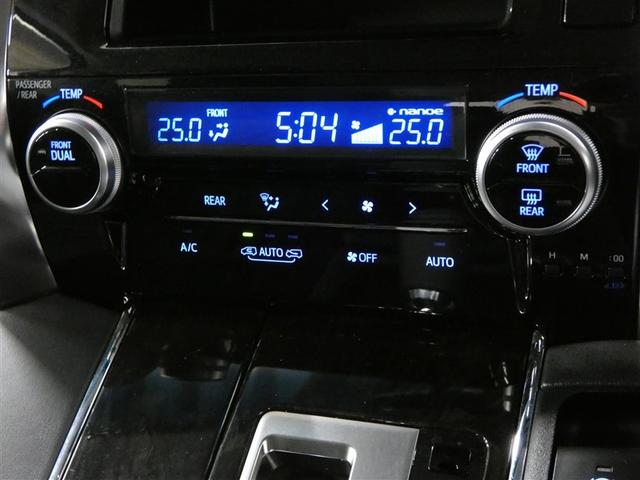 ヴェルファイア 2.5Z Gエディション 衝突被害軽減システム メモリーナビ フルセグ バックカメラ DVD再生 後席モニター ドラレコ スマートキー ETC LEDヘッドランプ 両側電動スライド 3列シート 乗車定員7人 ワンオーナー(19枚目)