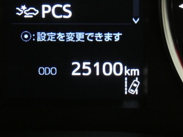 アルファード 2.5S Cパッケージ 衝突被害軽減システム フルセグ バックカメラ ミュージックプレイヤー接続可 スマートキー ETC LEDヘッドランプ 両側電動スライド 3列シート 乗車定員7人 オートクルーズコントロール(3枚目)