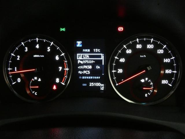 アルファード 2.5S Cパッケージ 衝突被害軽減システム フルセグ バックカメラ ミュージックプレイヤー接続可 スマートキー ETC LEDヘッドランプ 両側電動スライド 3列シート 乗車定員7人 オートクルーズコントロール(4枚目)