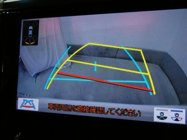 アルファード 2.5S Cパッケージ 衝突被害軽減システム フルセグ バックカメラ ミュージックプレイヤー接続可 スマートキー ETC LEDヘッドランプ 両側電動スライド 3列シート 乗車定員7人 オートクルーズコントロール(9枚目)