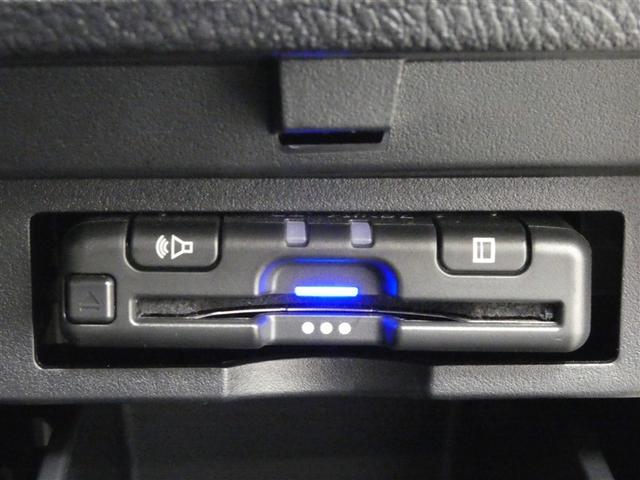 アルファード 2.5S Cパッケージ 衝突被害軽減システム フルセグ バックカメラ ミュージックプレイヤー接続可 スマートキー ETC LEDヘッドランプ 両側電動スライド 3列シート 乗車定員7人 オートクルーズコントロール(10枚目)