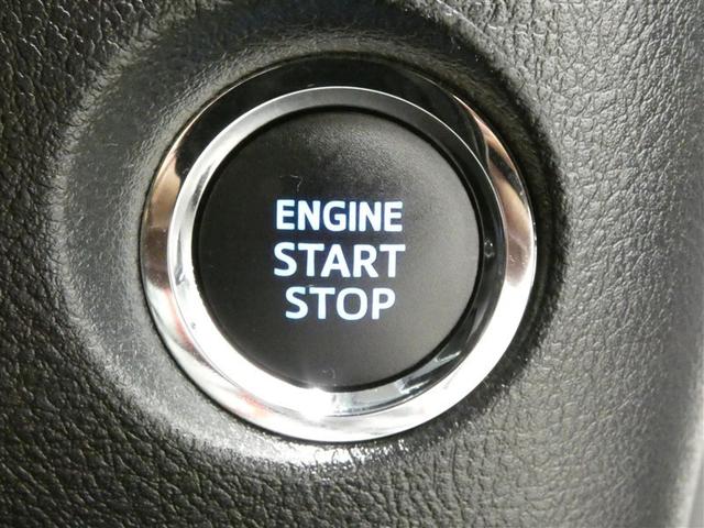 アルファード 2.5S Cパッケージ 衝突被害軽減システム フルセグ バックカメラ ミュージックプレイヤー接続可 スマートキー ETC LEDヘッドランプ 両側電動スライド 3列シート 乗車定員7人 オートクルーズコントロール(11枚目)