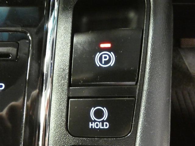 アルファード 2.5S Cパッケージ 衝突被害軽減システム フルセグ バックカメラ ミュージックプレイヤー接続可 スマートキー ETC LEDヘッドランプ 両側電動スライド 3列シート 乗車定員7人 オートクルーズコントロール(13枚目)