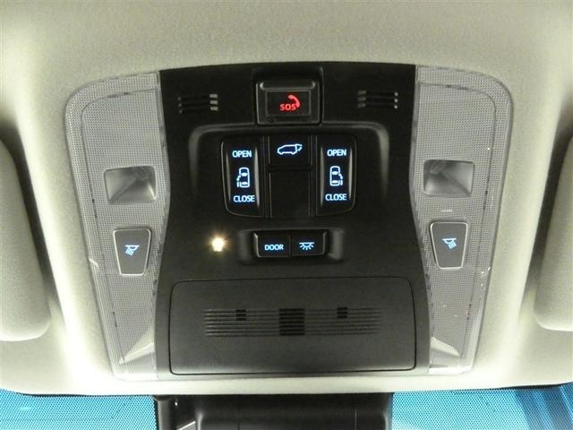 アルファード 2.5S Cパッケージ 衝突被害軽減システム フルセグ バックカメラ ミュージックプレイヤー接続可 スマートキー ETC LEDヘッドランプ 両側電動スライド 3列シート 乗車定員7人 オートクルーズコントロール(15枚目)