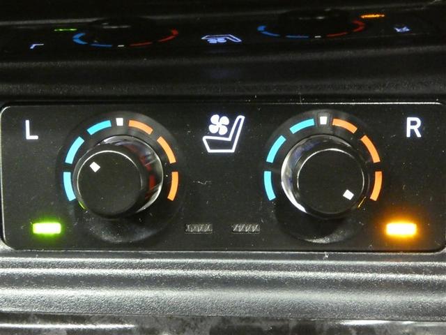 アルファード 2.5S Cパッケージ 衝突被害軽減システム フルセグ バックカメラ ミュージックプレイヤー接続可 スマートキー ETC LEDヘッドランプ 両側電動スライド 3列シート 乗車定員7人 オートクルーズコントロール(16枚目)