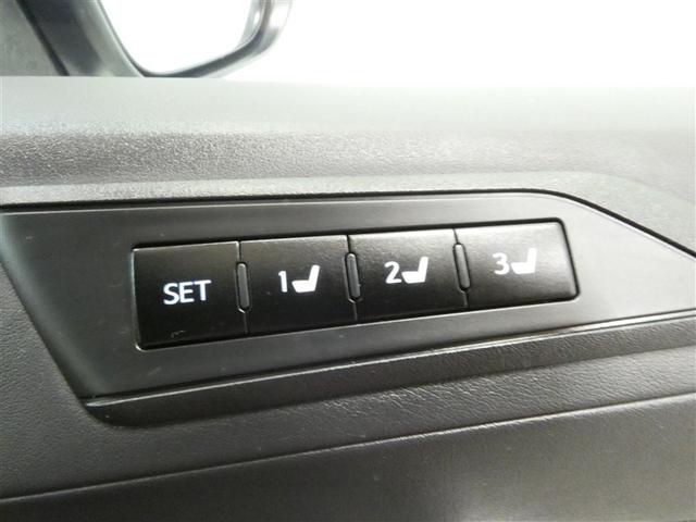 アルファード 2.5S Cパッケージ 衝突被害軽減システム フルセグ バックカメラ ミュージックプレイヤー接続可 スマートキー ETC LEDヘッドランプ 両側電動スライド 3列シート 乗車定員7人 オートクルーズコントロール(17枚目)