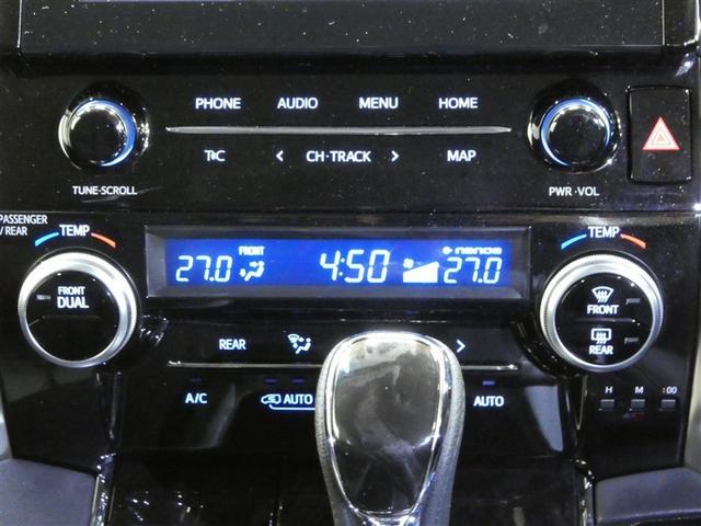 アルファード 2.5S Cパッケージ 衝突被害軽減システム フルセグ バックカメラ ミュージックプレイヤー接続可 スマートキー ETC LEDヘッドランプ 両側電動スライド 3列シート 乗車定員7人 オートクルーズコントロール(18枚目)