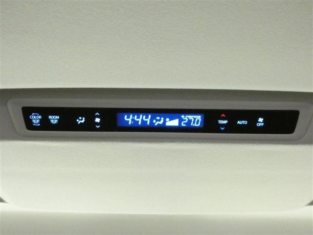 アルファード 2.5S Cパッケージ 衝突被害軽減システム フルセグ バックカメラ ミュージックプレイヤー接続可 スマートキー ETC LEDヘッドランプ 両側電動スライド 3列シート 乗車定員7人 オートクルーズコントロール(19枚目)