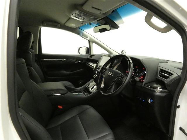 アルファード 2.5S Cパッケージ 衝突被害軽減システム フルセグ バックカメラ ミュージックプレイヤー接続可 スマートキー ETC LEDヘッドランプ 両側電動スライド 3列シート 乗車定員7人 オートクルーズコントロール(20枚目)