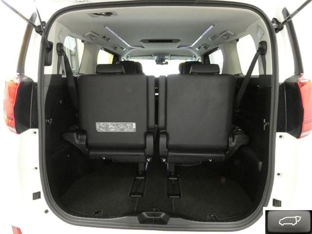 アルファード 2.5S Cパッケージ 衝突被害軽減システム フルセグ バックカメラ ミュージックプレイヤー接続可 スマートキー ETC LEDヘッドランプ 両側電動スライド 3列シート 乗車定員7人 オートクルーズコントロール(25枚目)