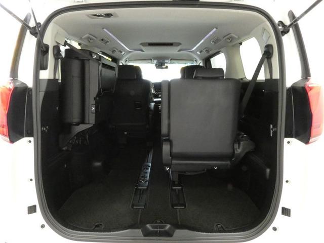 アルファード 2.5S Cパッケージ 衝突被害軽減システム フルセグ バックカメラ ミュージックプレイヤー接続可 スマートキー ETC LEDヘッドランプ 両側電動スライド 3列シート 乗車定員7人 オートクルーズコントロール(26枚目)