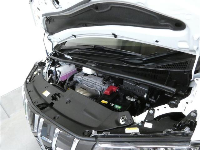 アルファード 2.5S Cパッケージ 衝突被害軽減システム フルセグ バックカメラ ミュージックプレイヤー接続可 スマートキー ETC LEDヘッドランプ 両側電動スライド 3列シート 乗車定員7人 オートクルーズコントロール(27枚目)