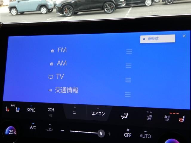アルファード Z 衝突被害軽減システム メモリーナビ フルセグ バックカメラ 後席モニター ミュージックプレイヤー接続可 ドラレコ フルエアロ スマートキー ETC LEDヘッドランプ 両側電動スライド 3列シート(8枚目)