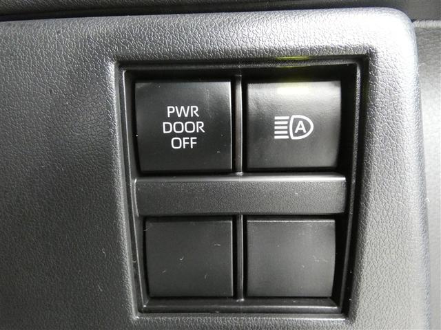 アルファード Z 衝突被害軽減システム メモリーナビ フルセグ バックカメラ 後席モニター ミュージックプレイヤー接続可 ドラレコ フルエアロ スマートキー ETC LEDヘッドランプ 両側電動スライド 3列シート(18枚目)