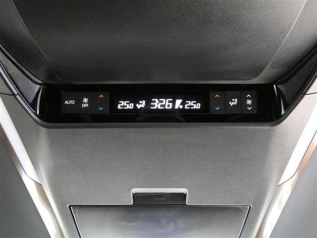 アルファード Z 衝突被害軽減システム メモリーナビ フルセグ バックカメラ 後席モニター ミュージックプレイヤー接続可 ドラレコ フルエアロ スマートキー ETC LEDヘッドランプ 両側電動スライド 3列シート(22枚目)