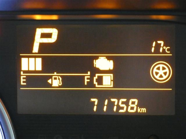 ワゴンR ハイブリッドFX メモリーナビ フルセグ DVD再生 ETC アルミホイール(3枚目)