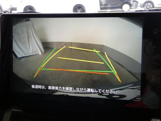 タフト G クロムベンチャー 衝突被害軽減システム フルセグ バックカメラ ミュージックプレイヤー接続可 ドラレコ サンルーフ スマートキー ETC LEDヘッドランプ アルミホイール(8枚目)