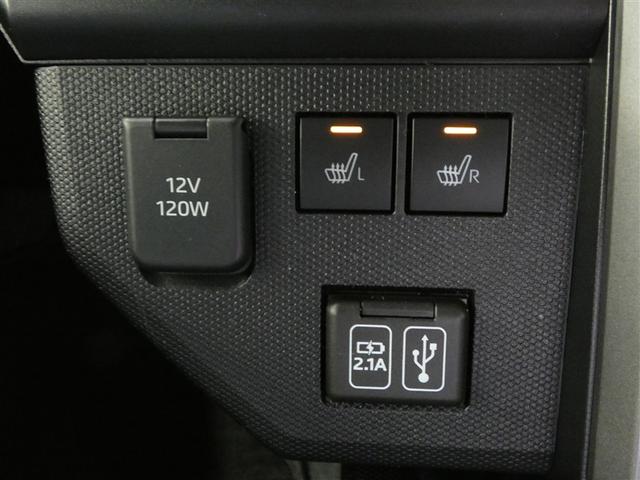 タフト G クロムベンチャー 衝突被害軽減システム フルセグ バックカメラ ミュージックプレイヤー接続可 ドラレコ サンルーフ スマートキー ETC LEDヘッドランプ アルミホイール(15枚目)