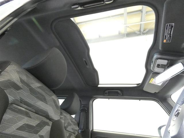 タフト G クロムベンチャー 衝突被害軽減システム フルセグ バックカメラ ミュージックプレイヤー接続可 ドラレコ サンルーフ スマートキー ETC LEDヘッドランプ アルミホイール(18枚目)