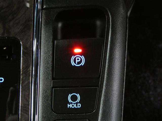 アルファードハイブリッド エグゼクティブラウンジＳ　衝突被害軽減システム　メモリーナビ　フルセグ　バックカメラ　ＤＶＤ再生　後席モニター　ミュージックプレイヤー接続可　ドラレコ　４ＷＤ　スマートキー　ＥＴＣ　ＬＥＤヘッドランプ　両側電動スライド（17枚目）