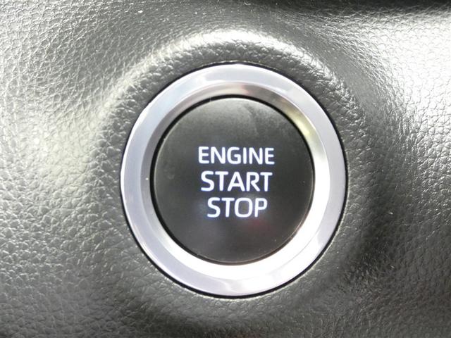 ヤリス Z 衝突被害軽減システム バックカメラ ミュージックプレイヤー接続可 スマートキー ETC LEDヘッドランプ オートクルーズコントロール ワンオーナー 6速マニュアル(11枚目)