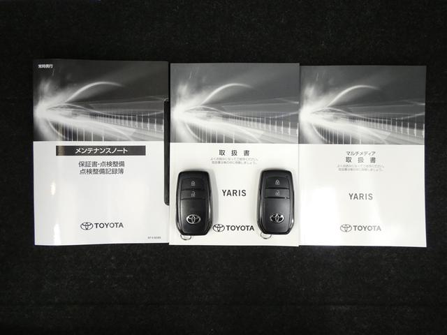 ヤリス Z 衝突被害軽減システム バックカメラ ミュージックプレイヤー接続可 スマートキー ETC LEDヘッドランプ オートクルーズコントロール ワンオーナー 6速マニュアル(27枚目)