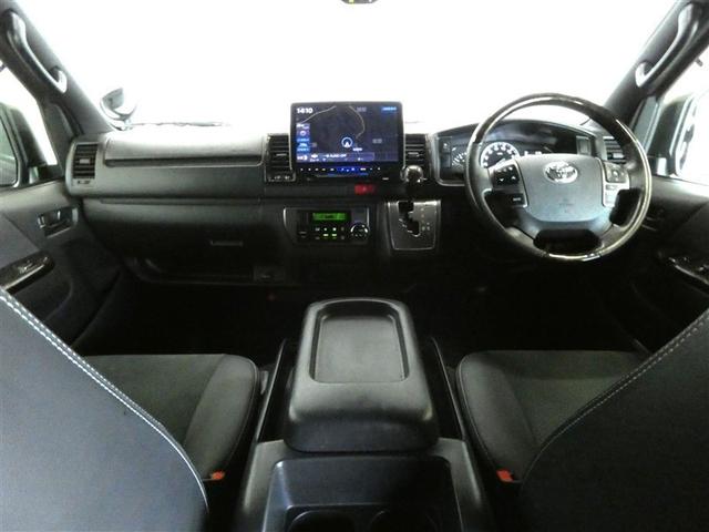 ハイエースバン スーパーGL ダークプライムII 衝突被害軽減システム メモリーナビ フルセグ バックカメラ DVD再生 後席モニター ミュージックプレイヤー接続可 スマートキー LEDヘッドランプ ワンオーナー(2枚目)