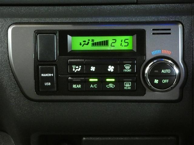 ハイエースバン スーパーGL ダークプライムII 衝突被害軽減システム メモリーナビ フルセグ バックカメラ DVD再生 後席モニター ミュージックプレイヤー接続可 スマートキー LEDヘッドランプ ワンオーナー(14枚目)