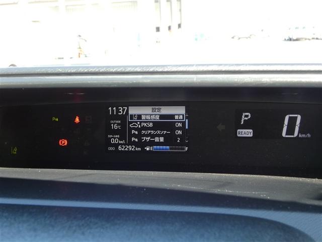 アクア クロスオーバー　衝突被害軽減システム　メモリーナビ　フルセグ　バックカメラ　ＤＶＤ再生　ドラレコ　スマートキー　ＥＴＣ　ワンオーナー　アルミホイール（4枚目）