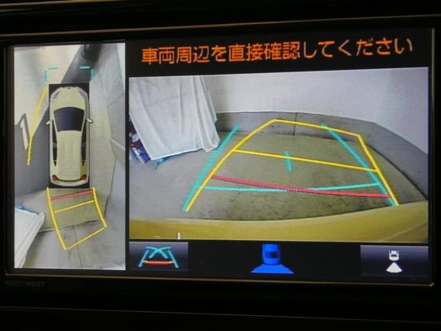 アクア クロスオーバー　衝突被害軽減システム　メモリーナビ　フルセグ　バックカメラ　ＤＶＤ再生　ドラレコ　スマートキー　ＥＴＣ　ワンオーナー　アルミホイール（8枚目）