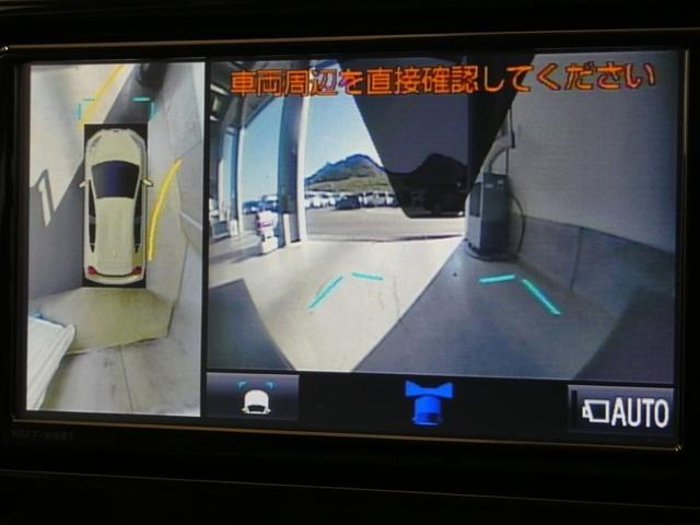 アクア クロスオーバー　衝突被害軽減システム　メモリーナビ　フルセグ　バックカメラ　ＤＶＤ再生　ドラレコ　スマートキー　ＥＴＣ　ワンオーナー　アルミホイール（9枚目）