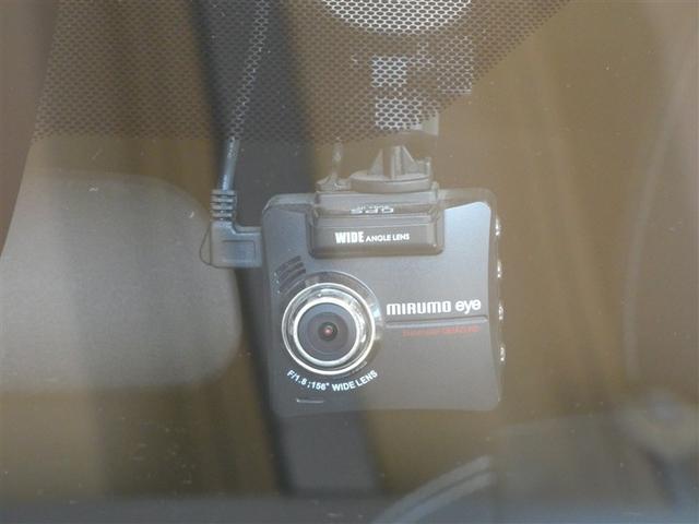 アクア クロスオーバー　衝突被害軽減システム　メモリーナビ　フルセグ　バックカメラ　ＤＶＤ再生　ドラレコ　スマートキー　ＥＴＣ　ワンオーナー　アルミホイール（10枚目）