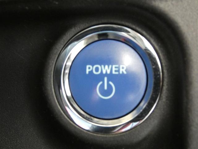 アクア クロスオーバー　衝突被害軽減システム　メモリーナビ　フルセグ　バックカメラ　ＤＶＤ再生　ドラレコ　スマートキー　ＥＴＣ　ワンオーナー　アルミホイール（12枚目）