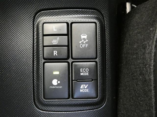 アクア クロスオーバー　衝突被害軽減システム　メモリーナビ　フルセグ　バックカメラ　ＤＶＤ再生　ドラレコ　スマートキー　ＥＴＣ　ワンオーナー　アルミホイール（15枚目）