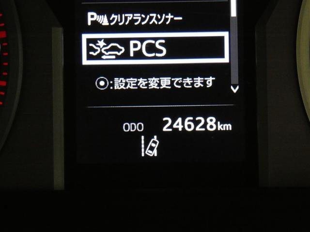 走行はおよそ２５，０００ｋｍです。