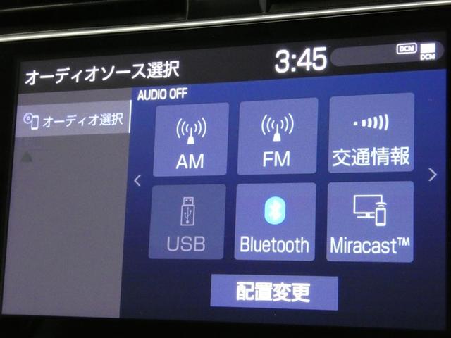 Ｂｌｕｅｔｏｏｔｈ・ＵＳＢ対応です。