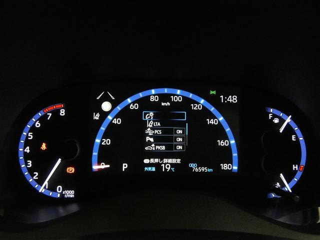 ヤリスクロス Z 衝突被害軽減システム メモリーナビ バックカメラ ミュージックプレイヤー接続可 ドラレコ スマートキー ETC LEDヘッドランプ オートクルーズコントロール ワンオーナー アルミホイール(4枚目)