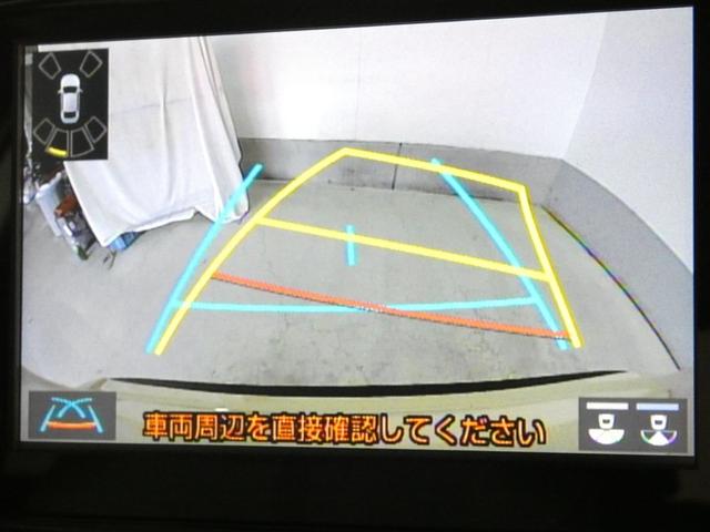 ヤリスクロス Z 衝突被害軽減システム メモリーナビ バックカメラ ミュージックプレイヤー接続可 ドラレコ スマートキー ETC LEDヘッドランプ オートクルーズコントロール ワンオーナー アルミホイール(9枚目)