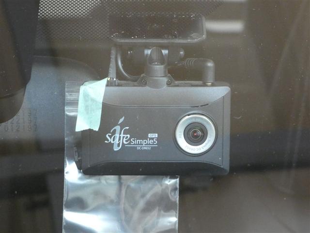 ヤリスクロス Z 衝突被害軽減システム メモリーナビ バックカメラ ミュージックプレイヤー接続可 ドラレコ スマートキー ETC LEDヘッドランプ オートクルーズコントロール ワンオーナー アルミホイール(10枚目)