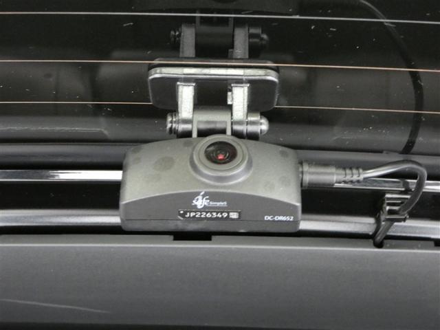 ヤリスクロス Z 衝突被害軽減システム メモリーナビ バックカメラ ミュージックプレイヤー接続可 ドラレコ スマートキー ETC LEDヘッドランプ オートクルーズコントロール ワンオーナー アルミホイール(11枚目)