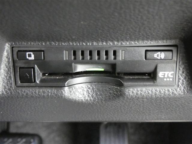 ヤリスクロス Z 衝突被害軽減システム メモリーナビ バックカメラ ミュージックプレイヤー接続可 ドラレコ スマートキー ETC LEDヘッドランプ オートクルーズコントロール ワンオーナー アルミホイール(12枚目)