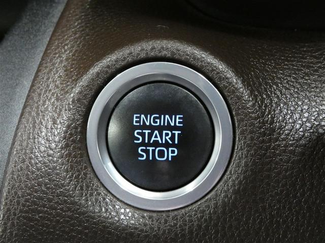 ヤリスクロス Z 衝突被害軽減システム メモリーナビ バックカメラ ミュージックプレイヤー接続可 ドラレコ スマートキー ETC LEDヘッドランプ オートクルーズコントロール ワンオーナー アルミホイール(13枚目)