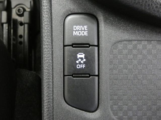 ヤリスクロス Z 衝突被害軽減システム メモリーナビ バックカメラ ミュージックプレイヤー接続可 ドラレコ スマートキー ETC LEDヘッドランプ オートクルーズコントロール ワンオーナー アルミホイール(17枚目)