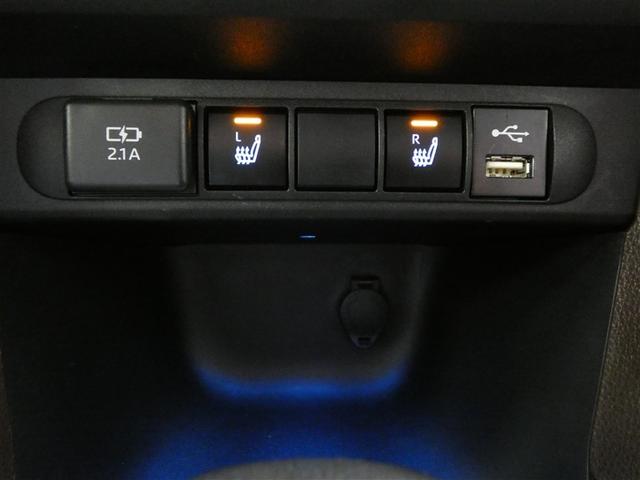 ヤリスクロス Z 衝突被害軽減システム メモリーナビ バックカメラ ミュージックプレイヤー接続可 ドラレコ スマートキー ETC LEDヘッドランプ オートクルーズコントロール ワンオーナー アルミホイール(18枚目)