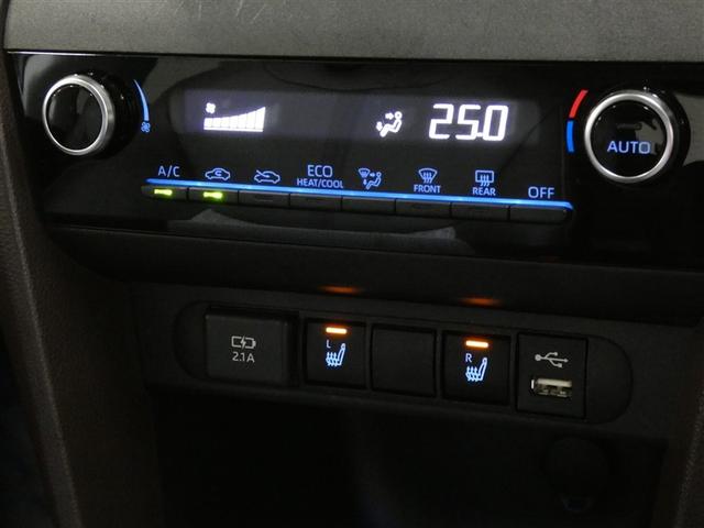 ヤリスクロス Z 衝突被害軽減システム メモリーナビ バックカメラ ミュージックプレイヤー接続可 ドラレコ スマートキー ETC LEDヘッドランプ オートクルーズコントロール ワンオーナー アルミホイール(19枚目)