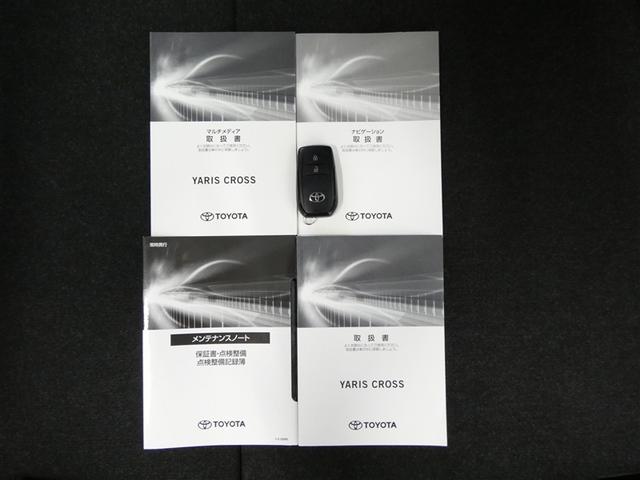 ヤリスクロス Z 衝突被害軽減システム メモリーナビ バックカメラ ミュージックプレイヤー接続可 ドラレコ スマートキー ETC LEDヘッドランプ オートクルーズコントロール ワンオーナー アルミホイール(30枚目)