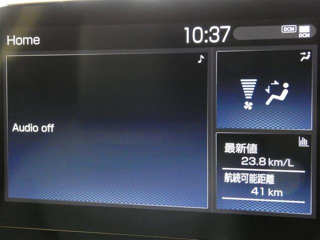 アクア Z 衝突被害軽減システム バックカメラ ミュージックプレイヤー接続可 ドラレコ スマートキー ETC LEDヘッドランプ オートクルーズコントロール ワンオーナー アルミホイール(7枚目)