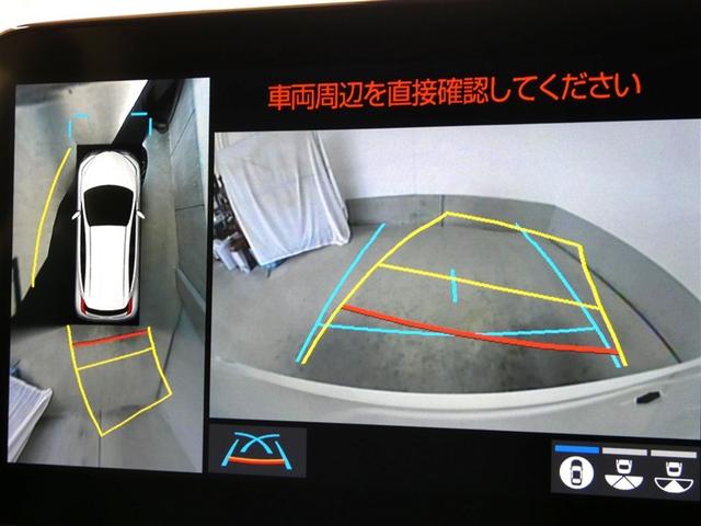 アクア Z 衝突被害軽減システム バックカメラ ミュージックプレイヤー接続可 ドラレコ スマートキー ETC LEDヘッドランプ オートクルーズコントロール ワンオーナー アルミホイール(9枚目)