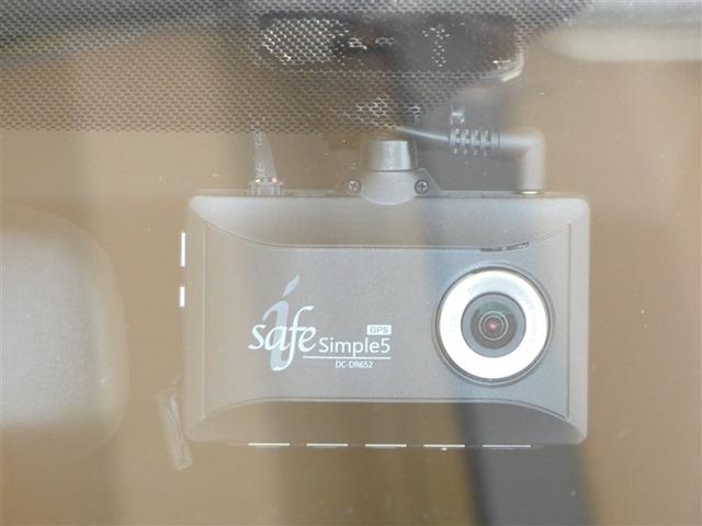 アクア Z 衝突被害軽減システム バックカメラ ミュージックプレイヤー接続可 ドラレコ スマートキー ETC LEDヘッドランプ オートクルーズコントロール ワンオーナー アルミホイール(11枚目)